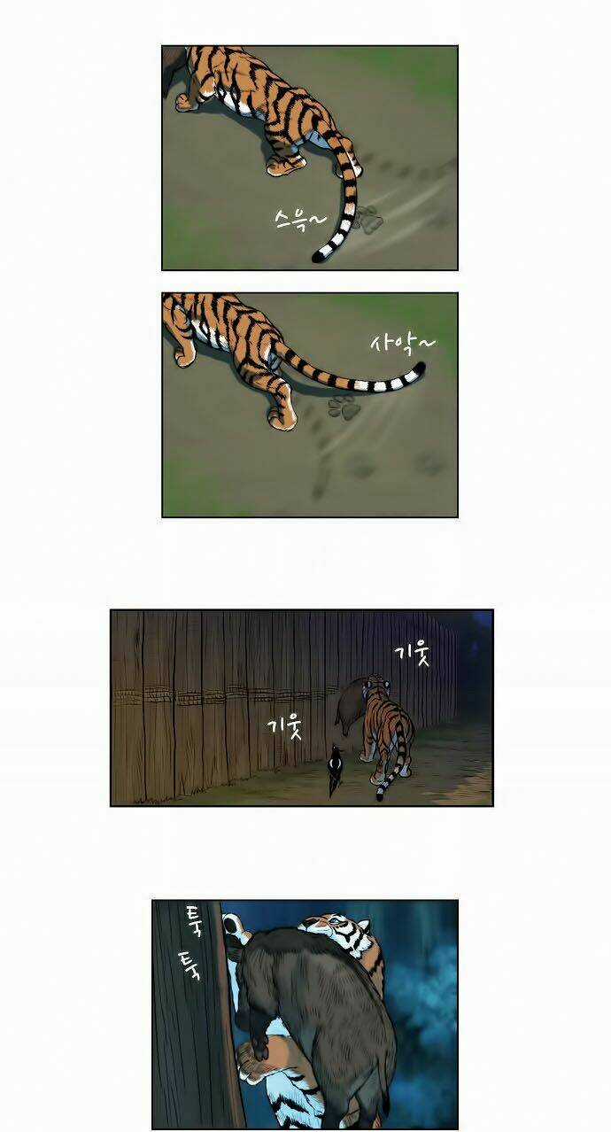 Barkhan Chapter 1 trang 33