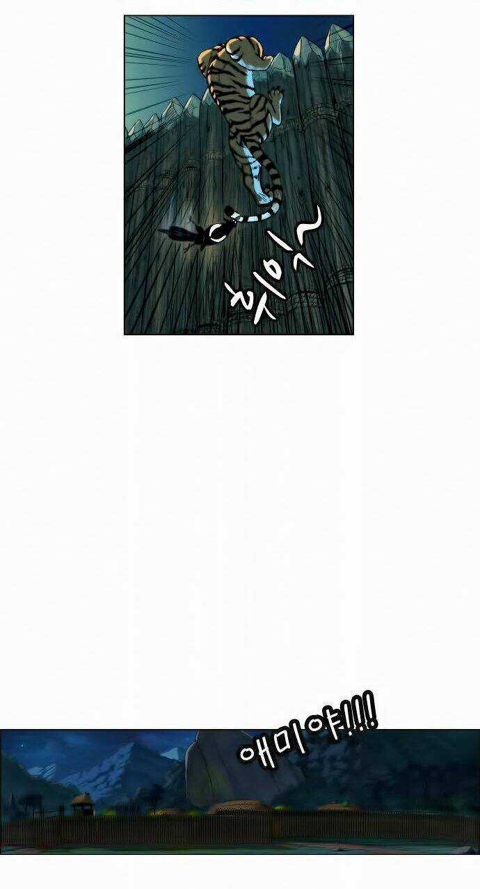 Barkhan Chapter 1 trang 34