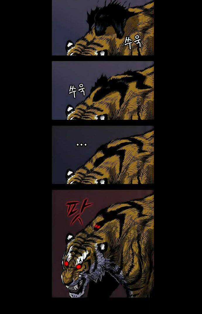 Barkhan Chapter 1 trang 64