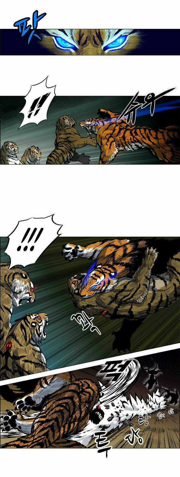 Barkhan Chapter 2 trang 26