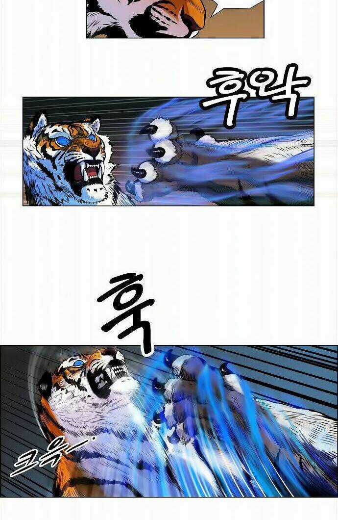 Barkhan Chapter 3 trang 24