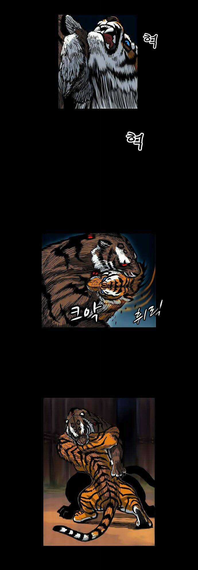 Barkhan Chapter 3 trang 45