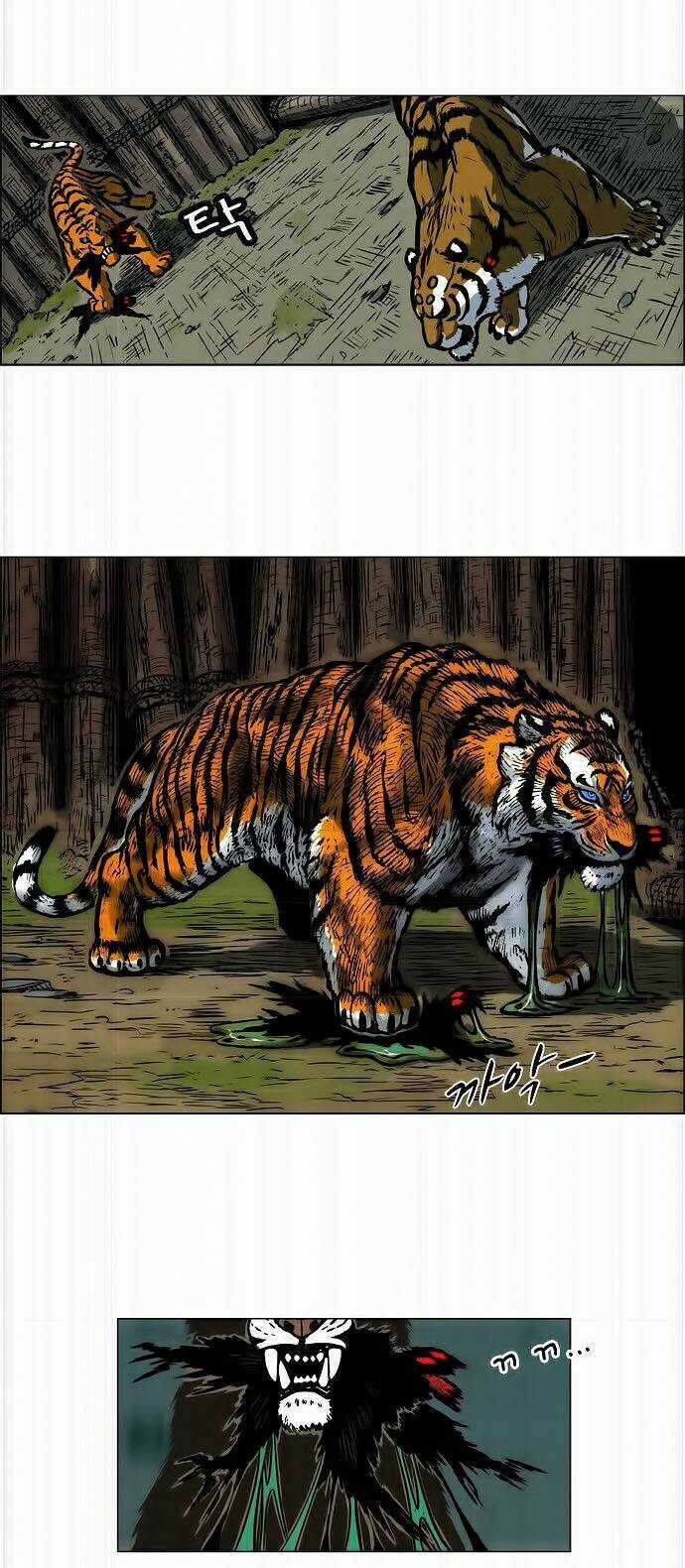 Barkhan Chapter 3 trang 60