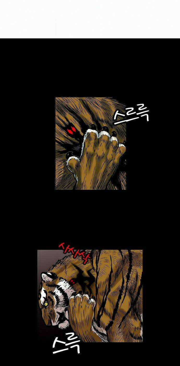 Barkhan Chapter 3 trang 78