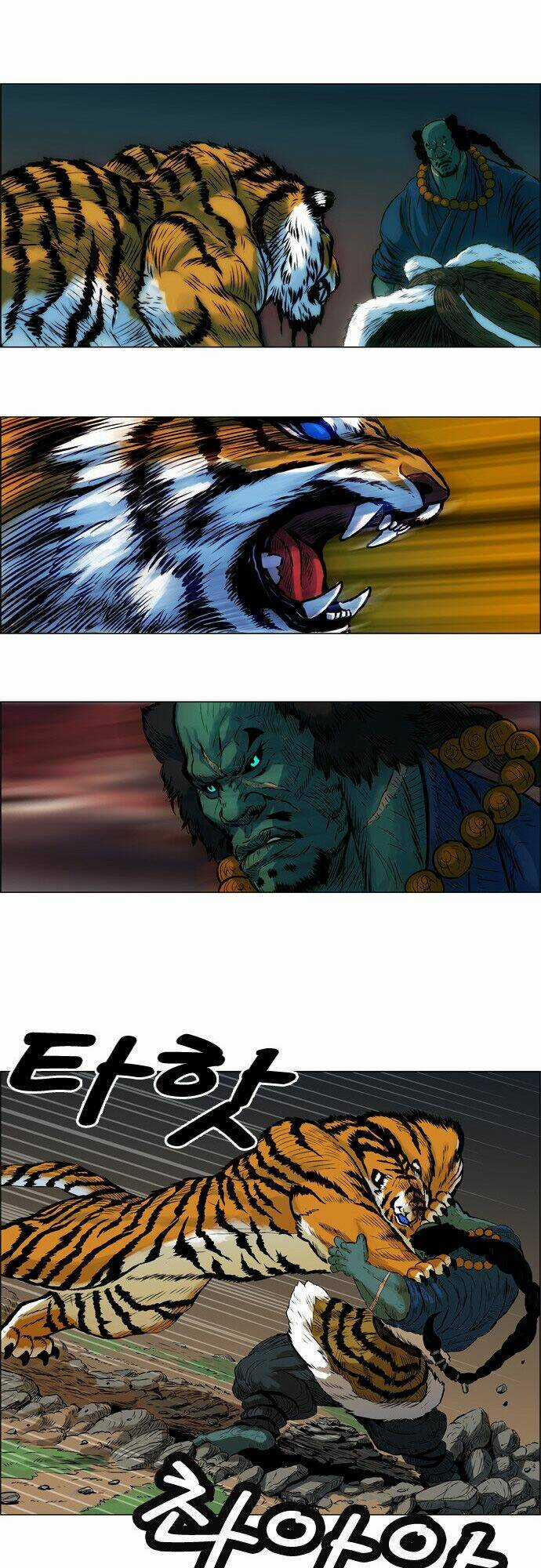 Barkhan Chapter 4 trang 26