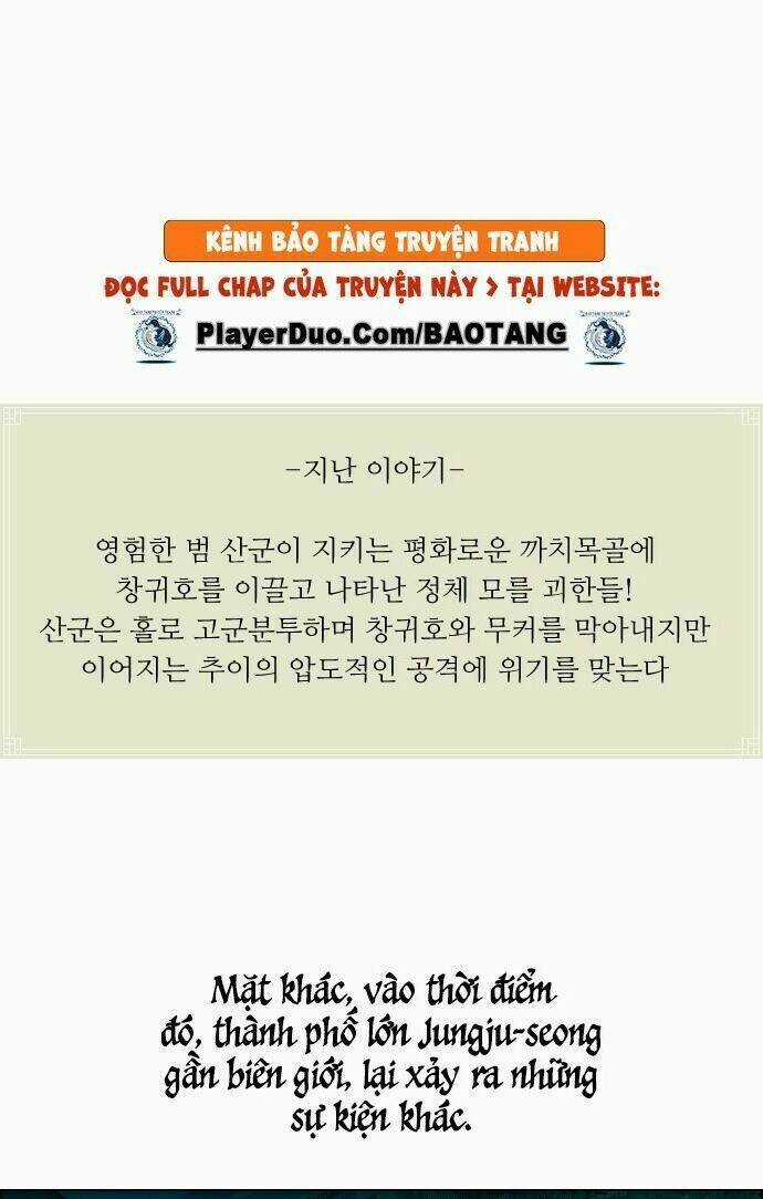 Barkhan Chapter 5 trang 2