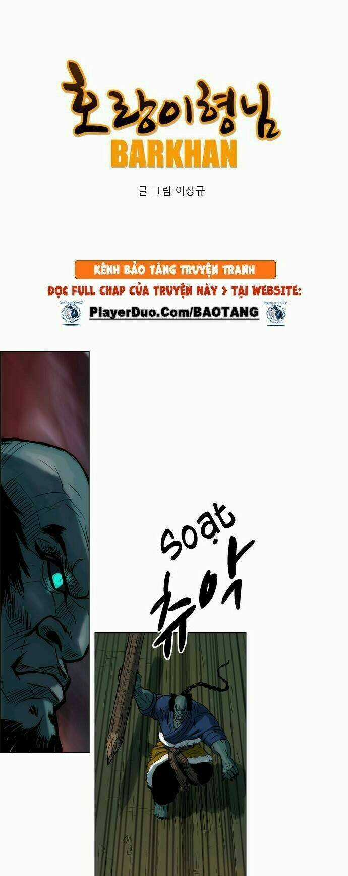 Barkhan Chapter 6 trang 4