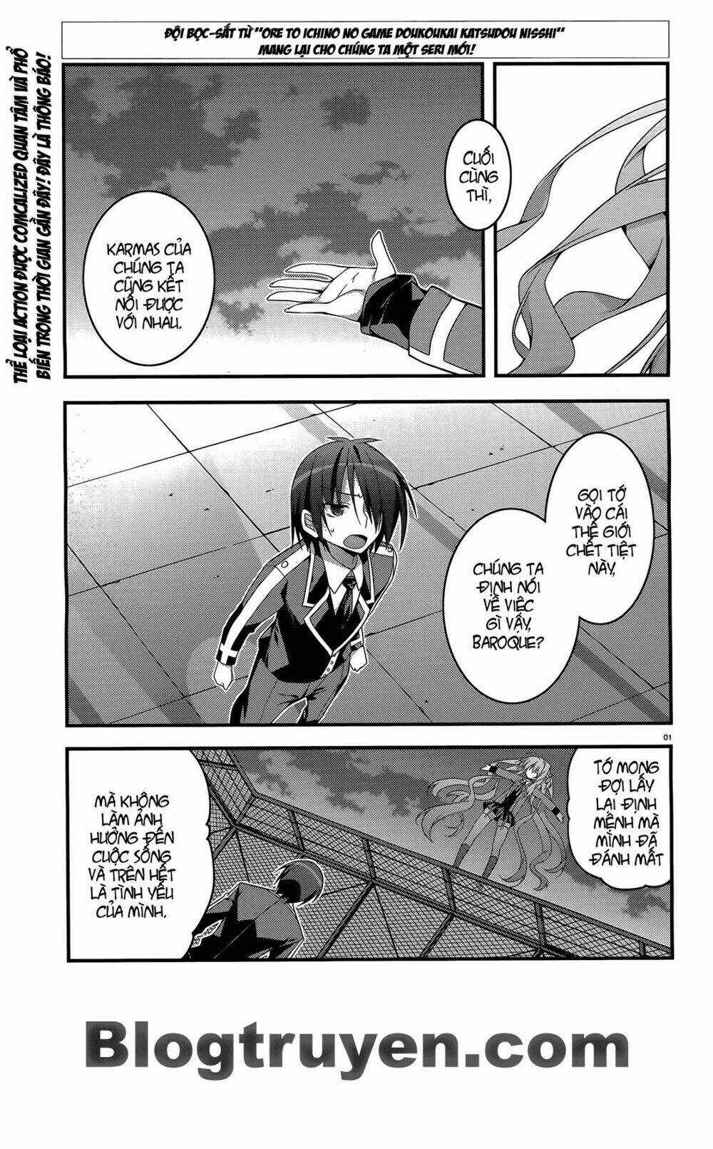 Baroque K/Night Chapter 0 trang 2