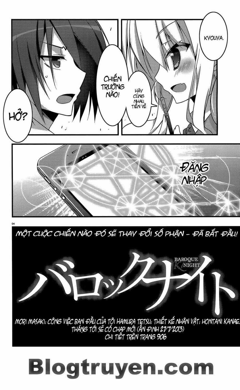 Baroque K/Night Chapter 1 trang 4
