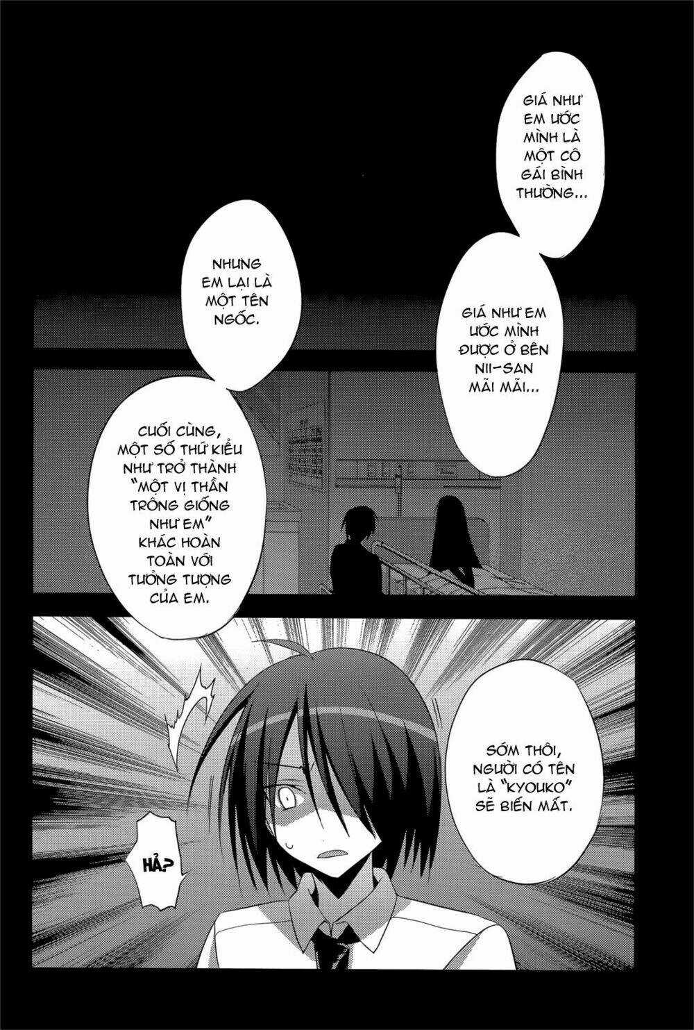 Baroque K/Night Chapter 10 trang 13