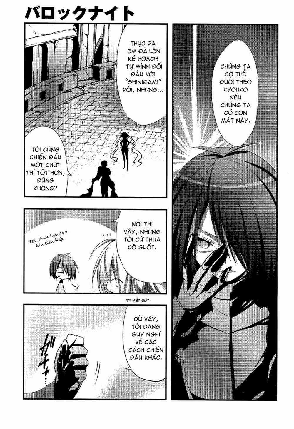 Baroque K/Night Chapter 10 trang 19