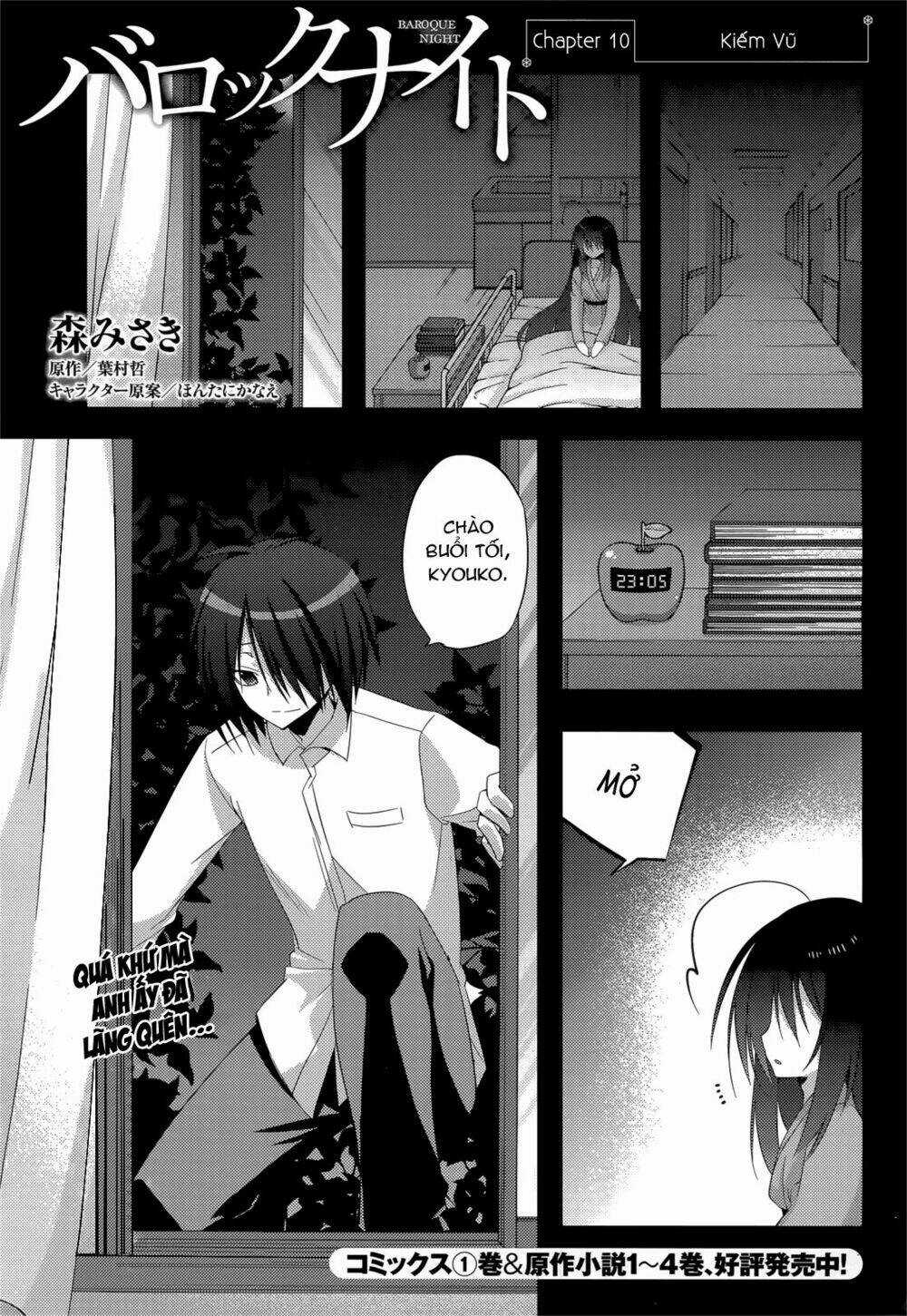 Baroque K/Night Chapter 10 trang 2