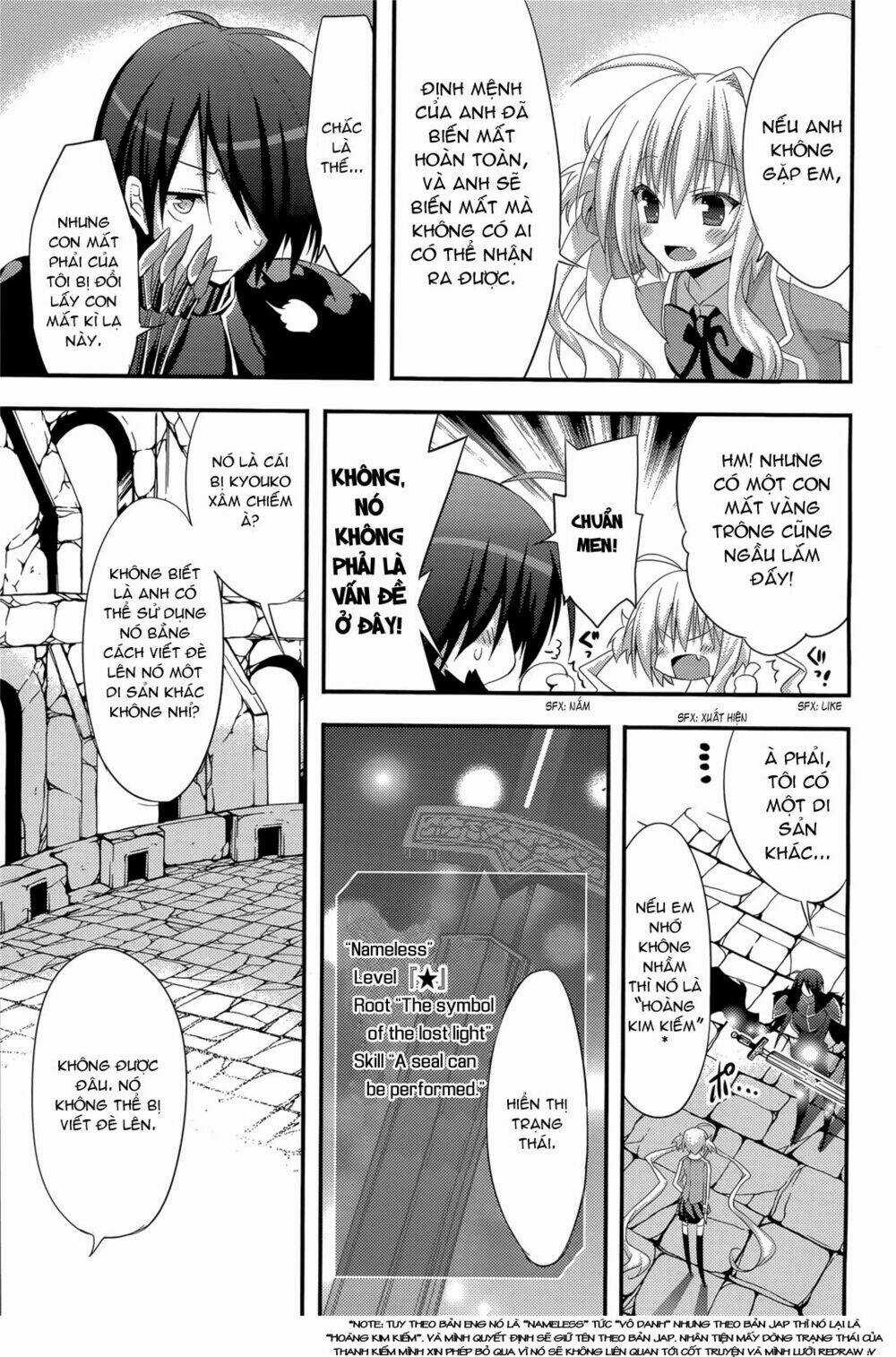 Baroque K/Night Chapter 10 trang 21