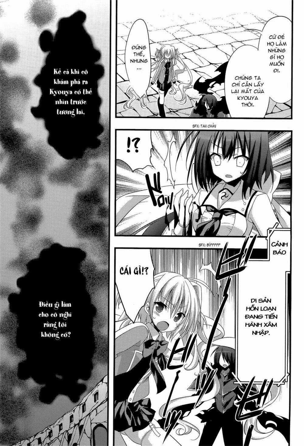 Baroque K/Night Chapter 10 trang 28