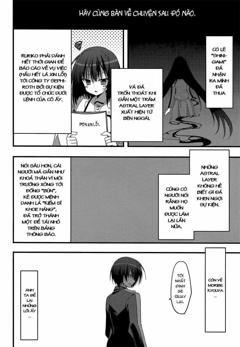 Baroque K/Night Chapter 11 trang 30