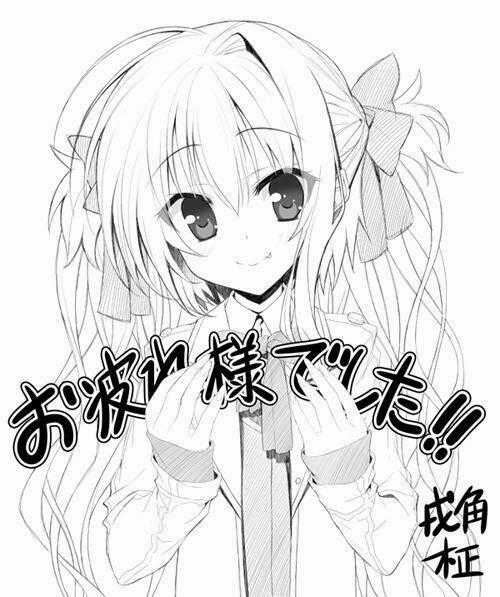 Baroque K/Night Chapter 11 trang 44