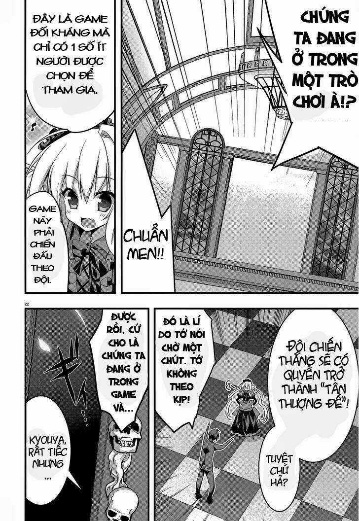 Baroque K/Night Chapter 2 trang 17