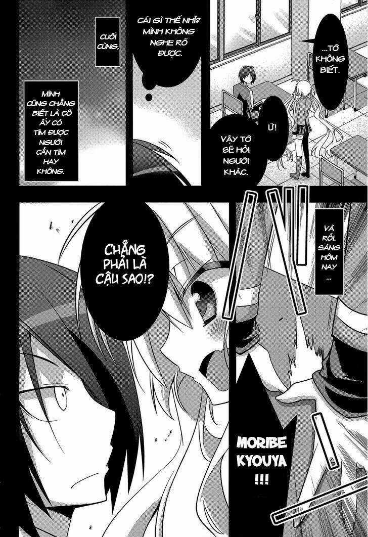 Baroque K/Night Chapter 2 trang 3