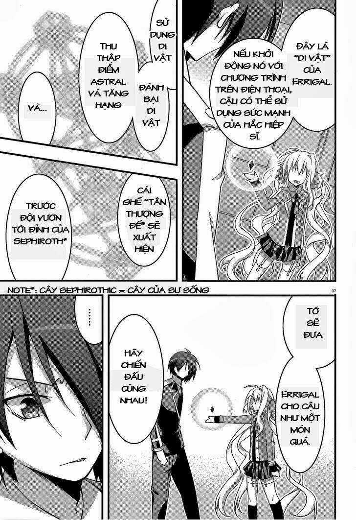 Baroque K/Night Chapter 2 trang 32