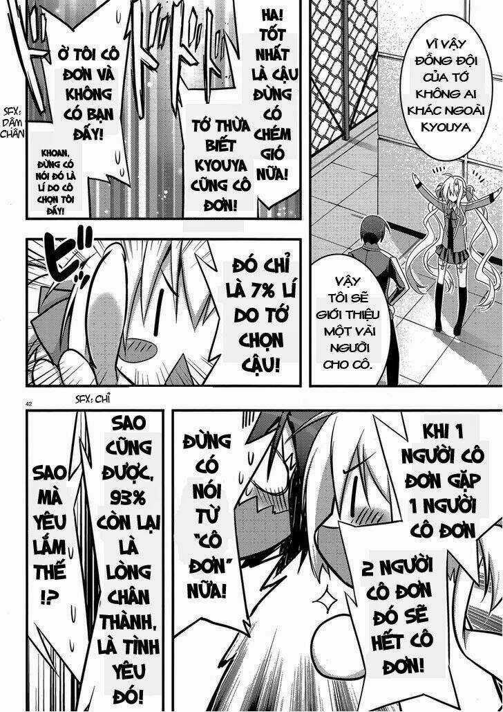 Baroque K/Night Chapter 2 trang 37