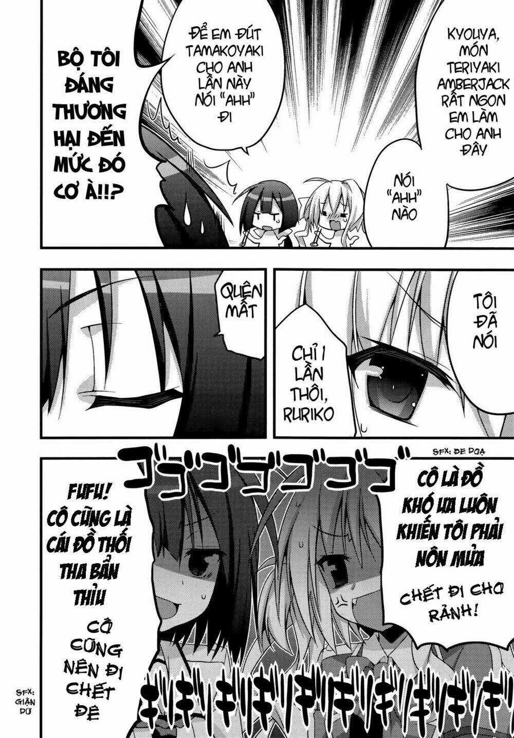 Baroque K/Night Chapter 4 trang 18