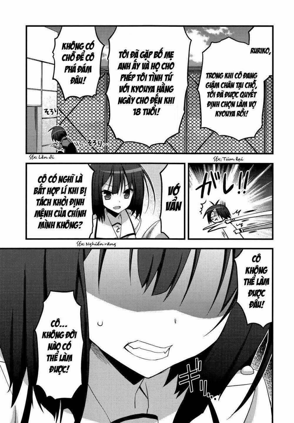 Baroque K/Night Chapter 4 trang 19
