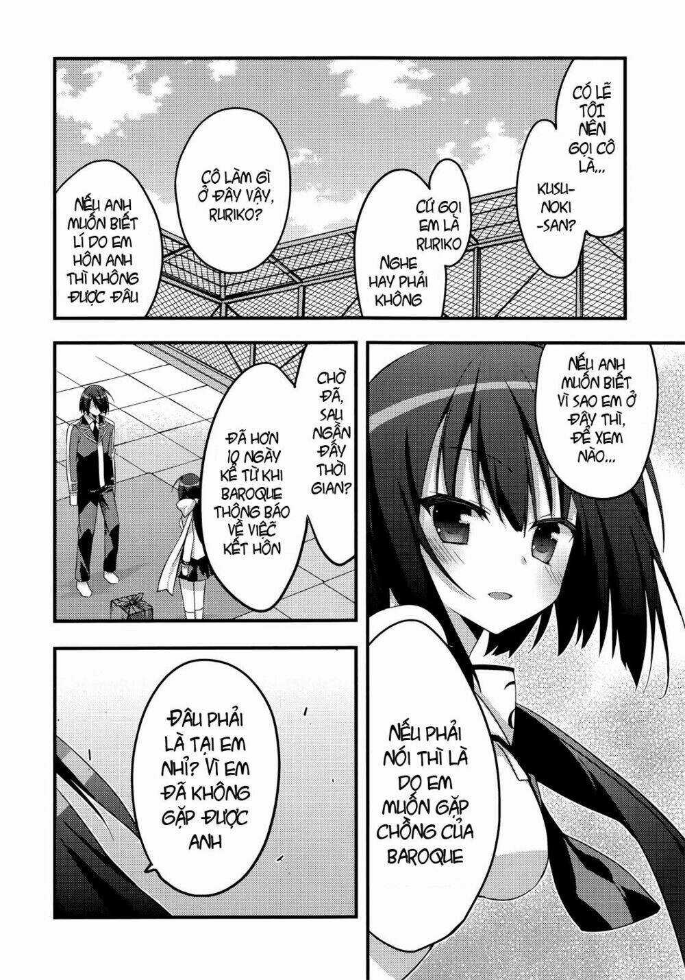 Baroque K/Night Chapter 4 trang 6