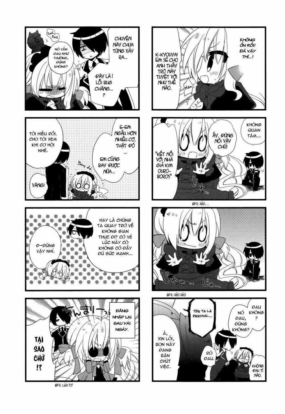 Baroque K/Night Chapter 5.5 trang 3