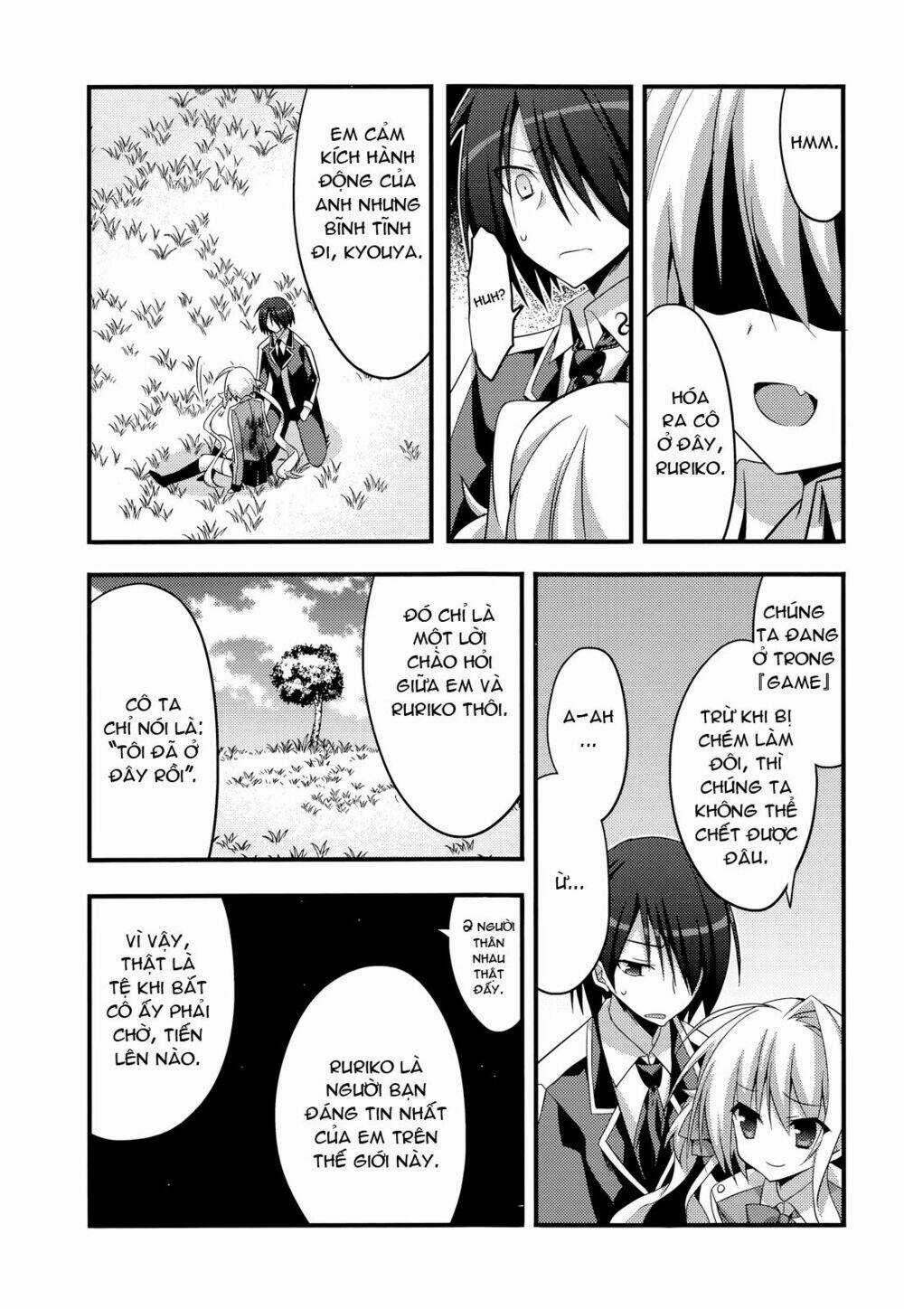 Baroque K/Night Chapter 5 trang 11