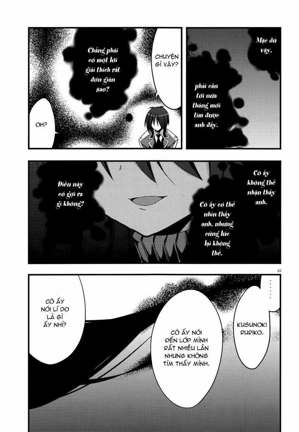 Baroque K/Night Chapter 5 trang 25