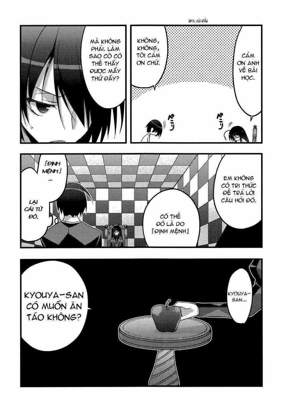 Baroque K/Night Chapter 6 trang 12