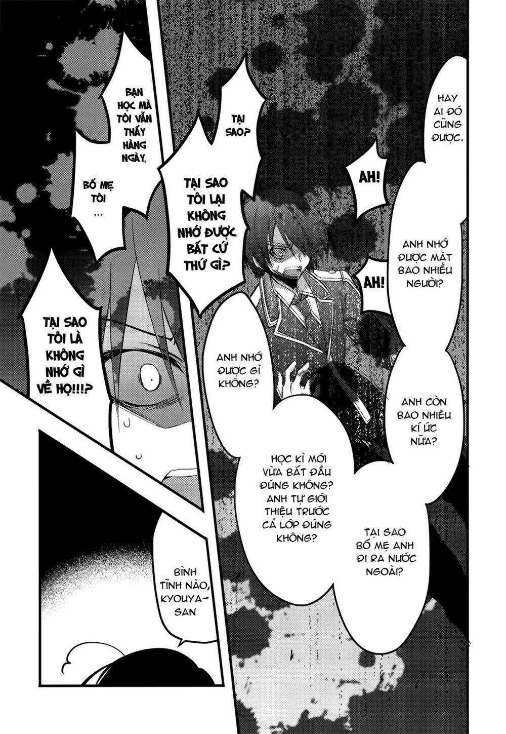 Baroque K/Night Chapter 6 trang 17