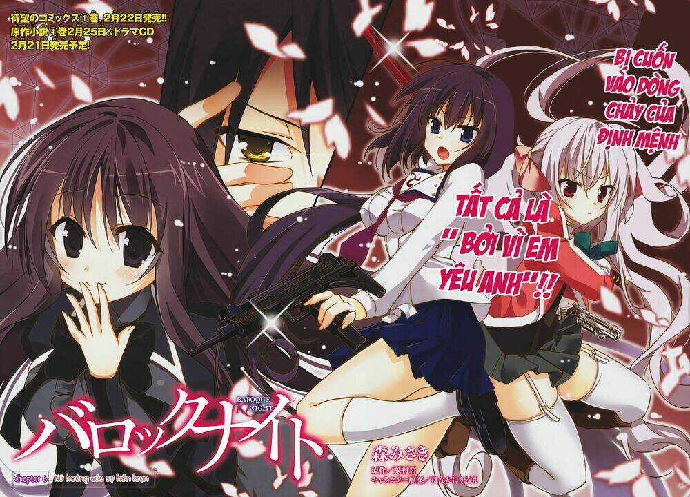Baroque K/Night Chapter 6 trang 2