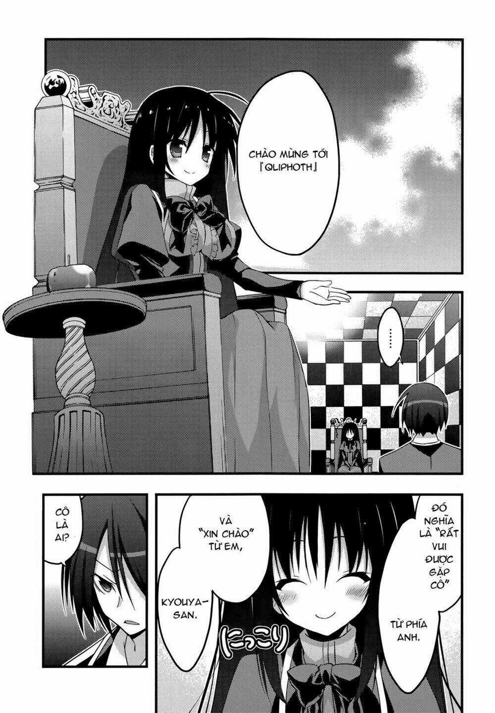 Baroque K/Night Chapter 6 trang 7