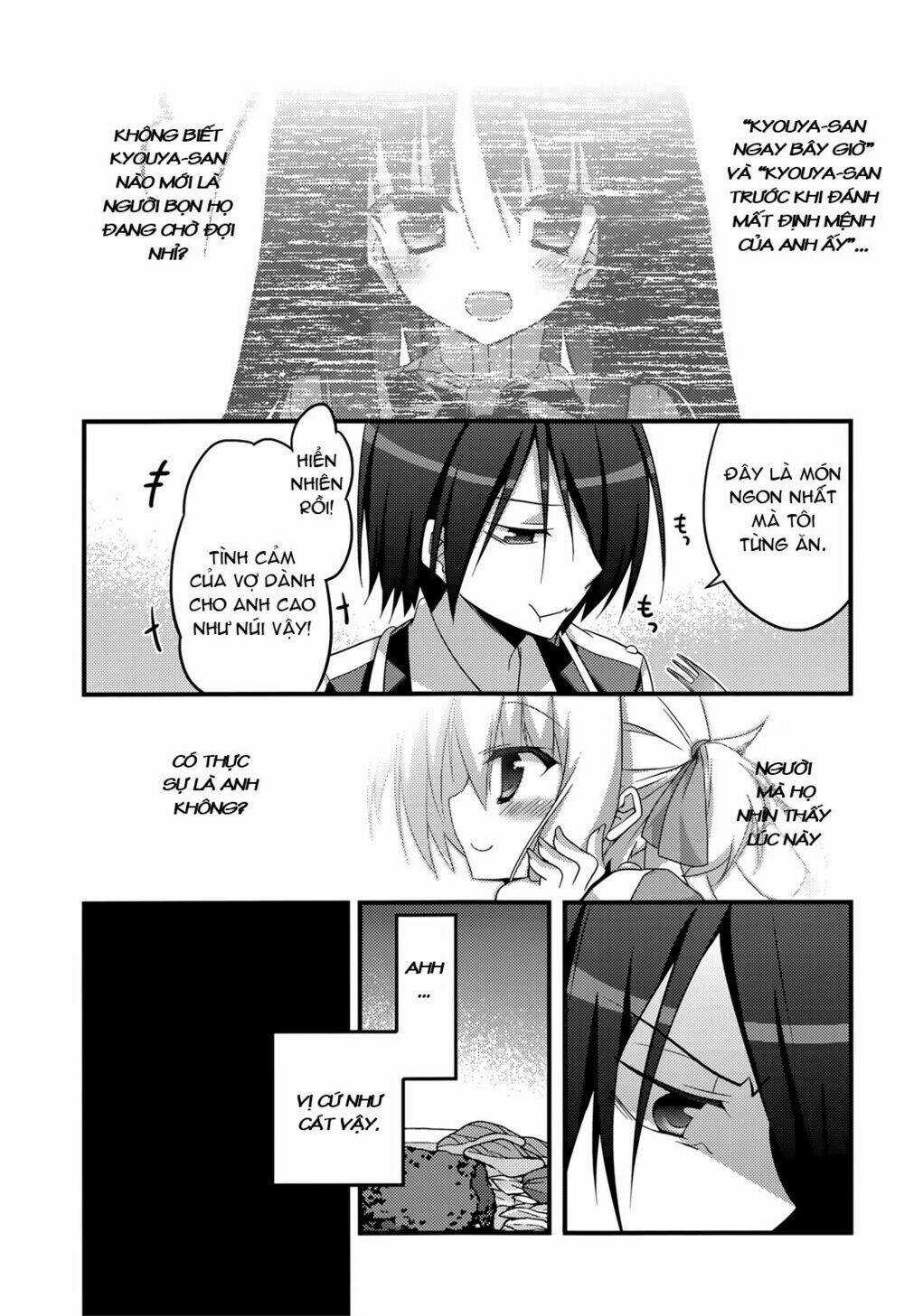 Baroque K/Night Chapter 7 trang 11