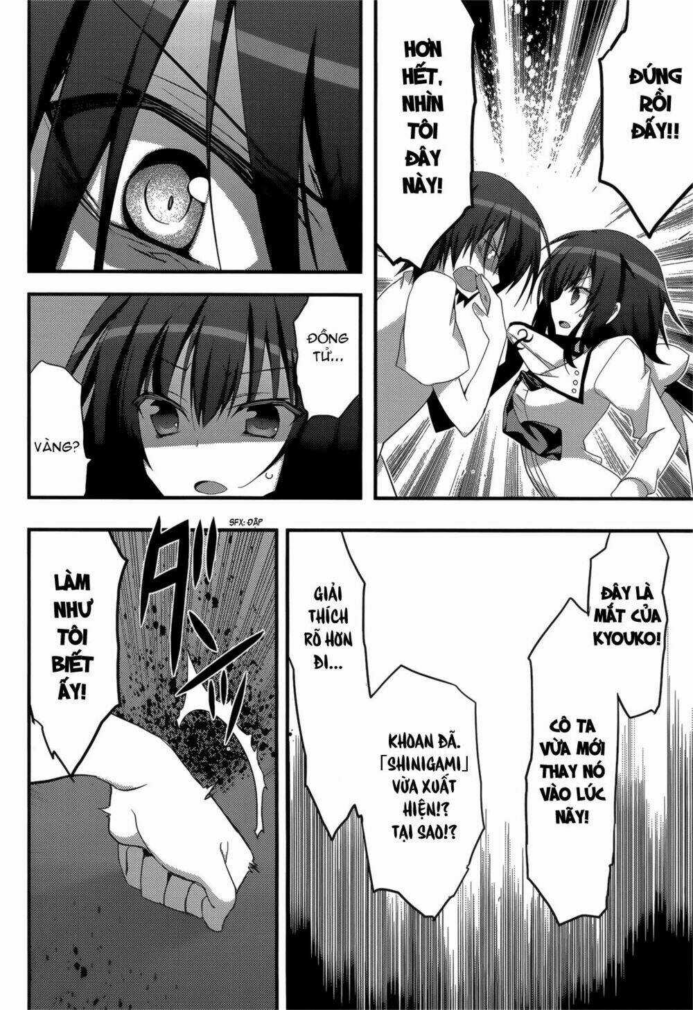 Baroque K/Night Chapter 8 trang 11