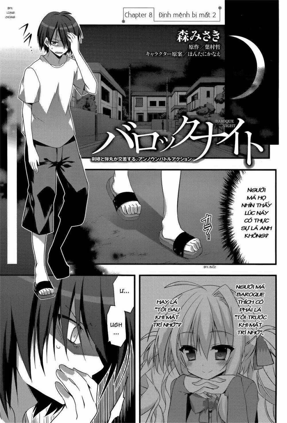 Baroque K/Night Chapter 8 trang 2