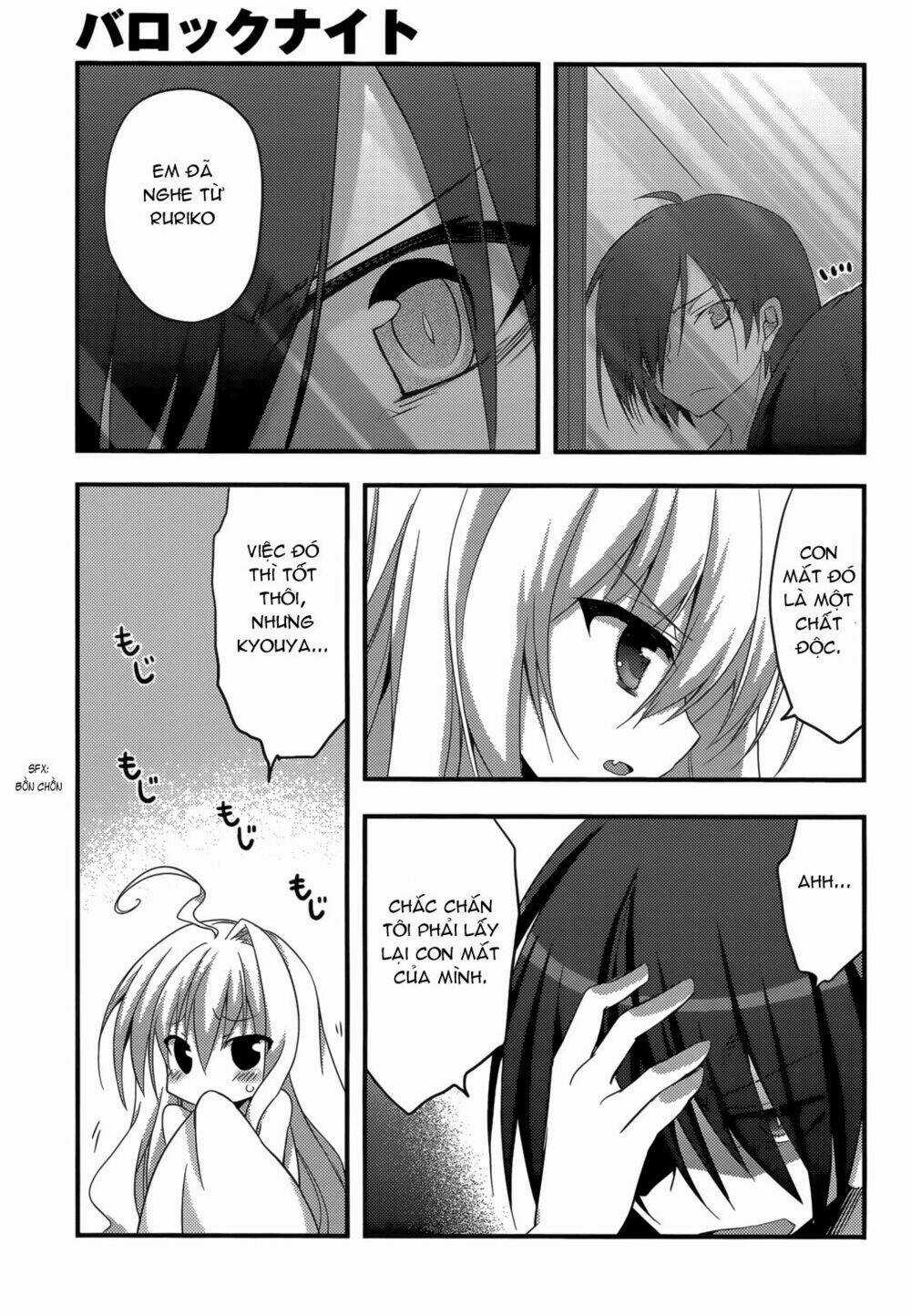 Baroque K/Night Chapter 8 trang 22