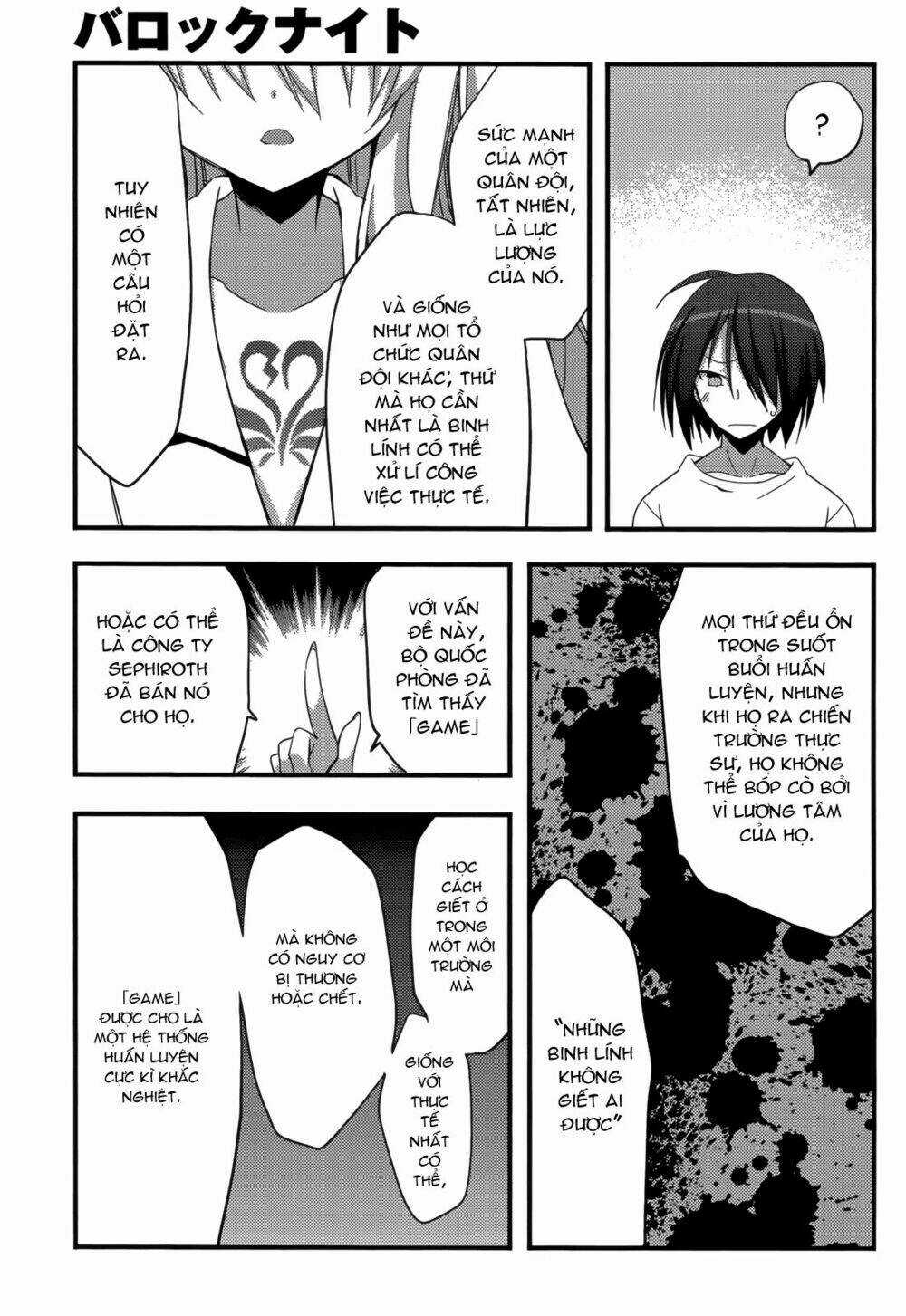 Baroque K/Night Chapter 8 trang 26