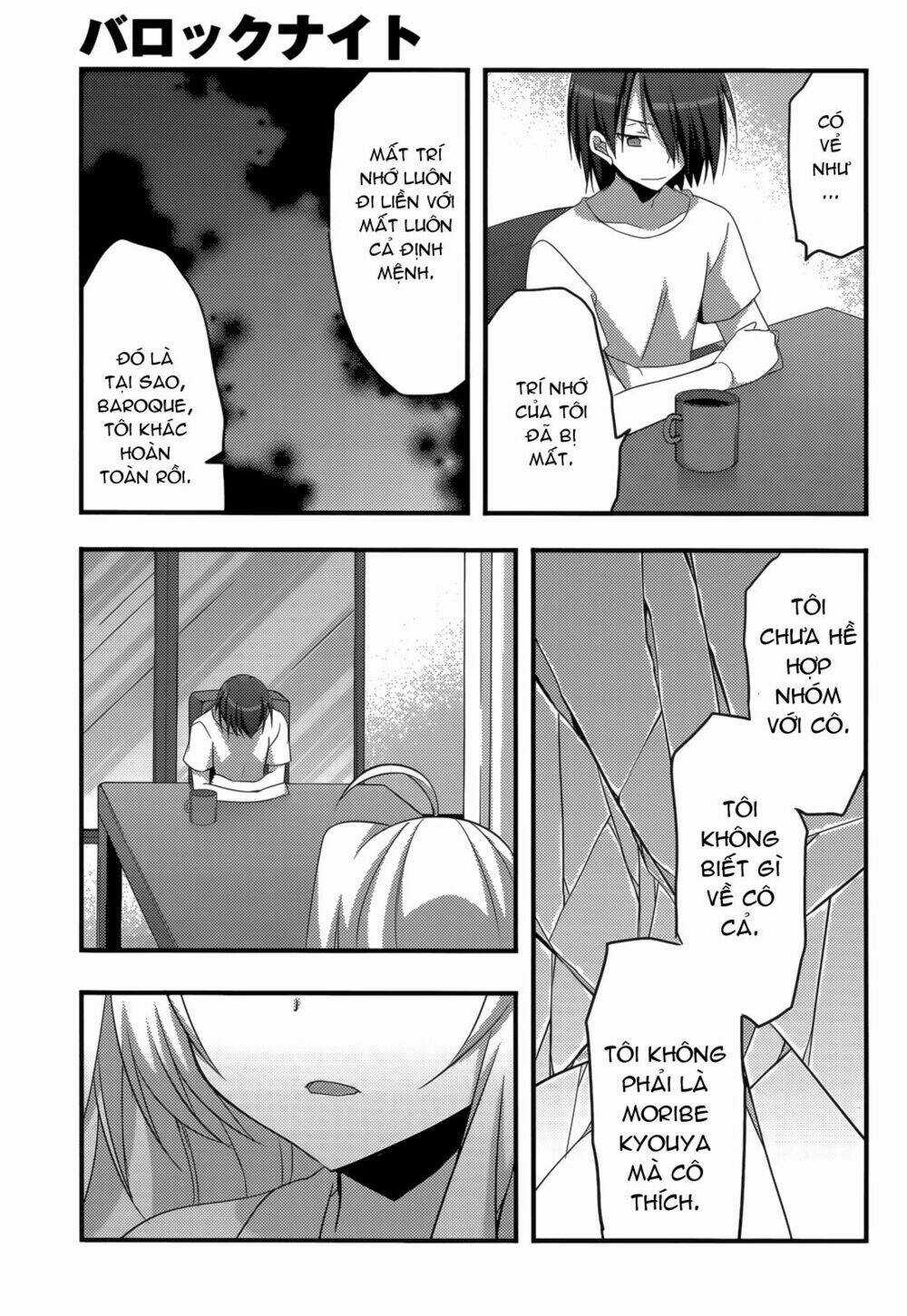 Baroque K/Night Chapter 8 trang 28