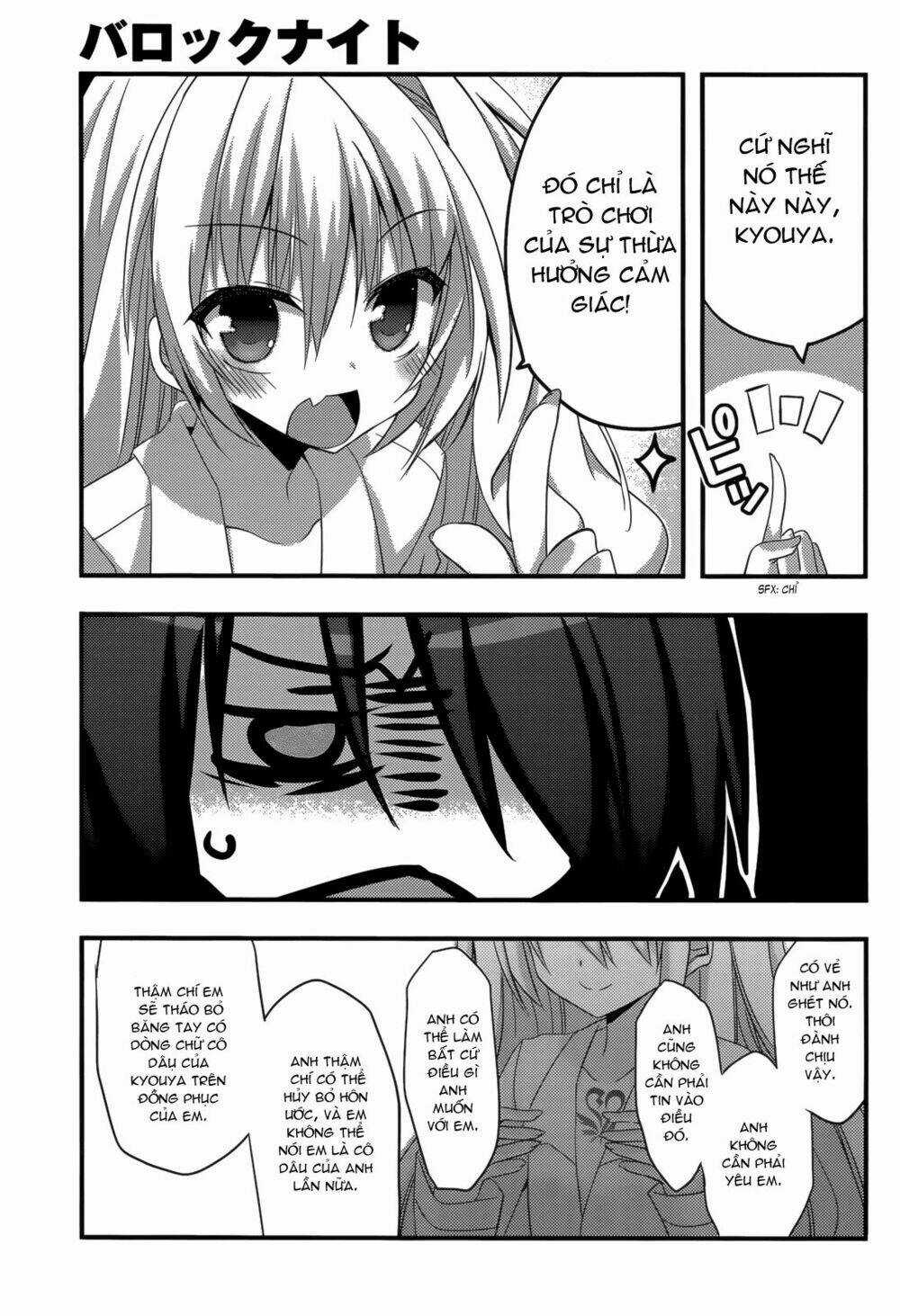 Baroque K/Night Chapter 8 trang 32