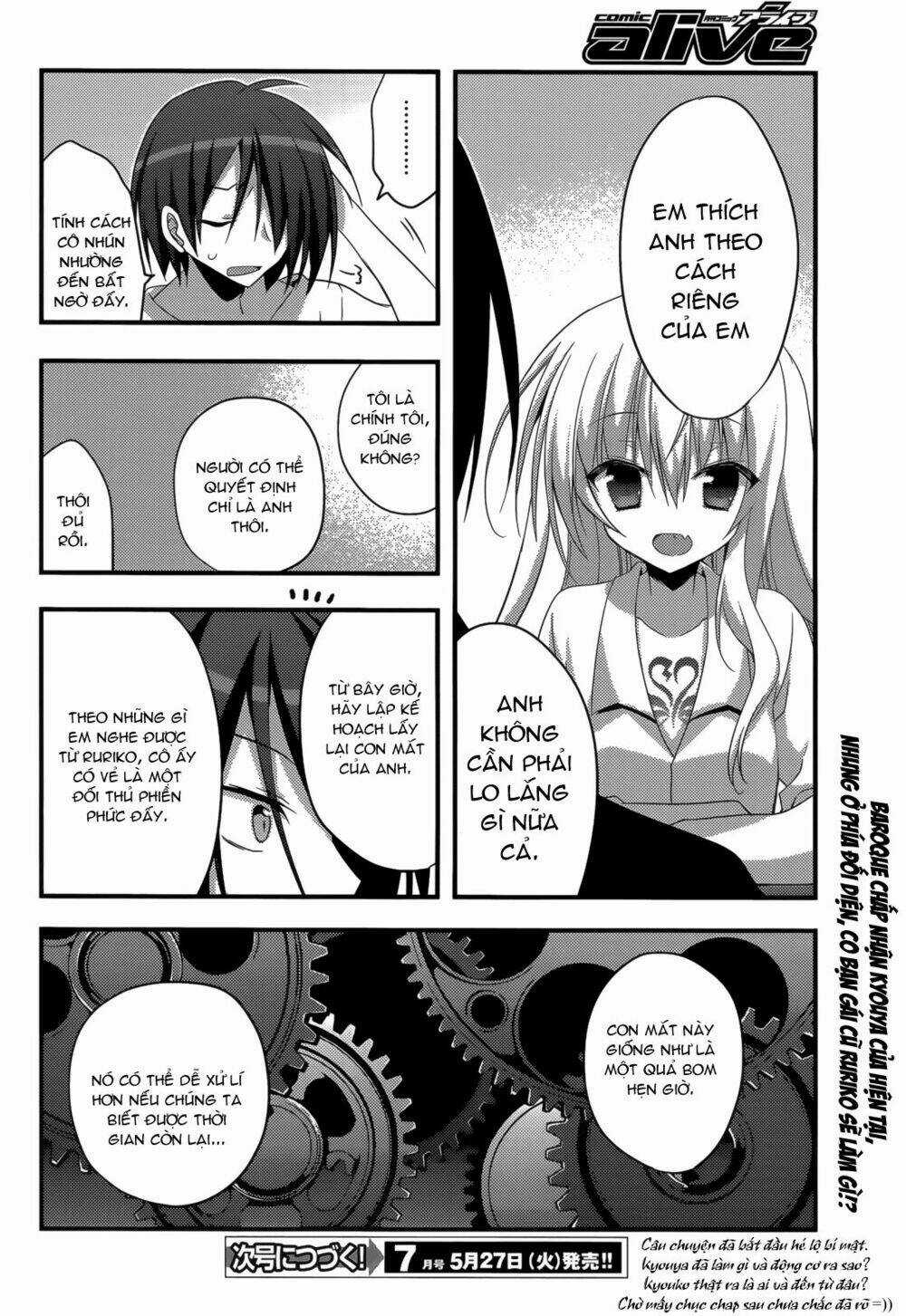 Baroque K/Night Chapter 8 trang 33