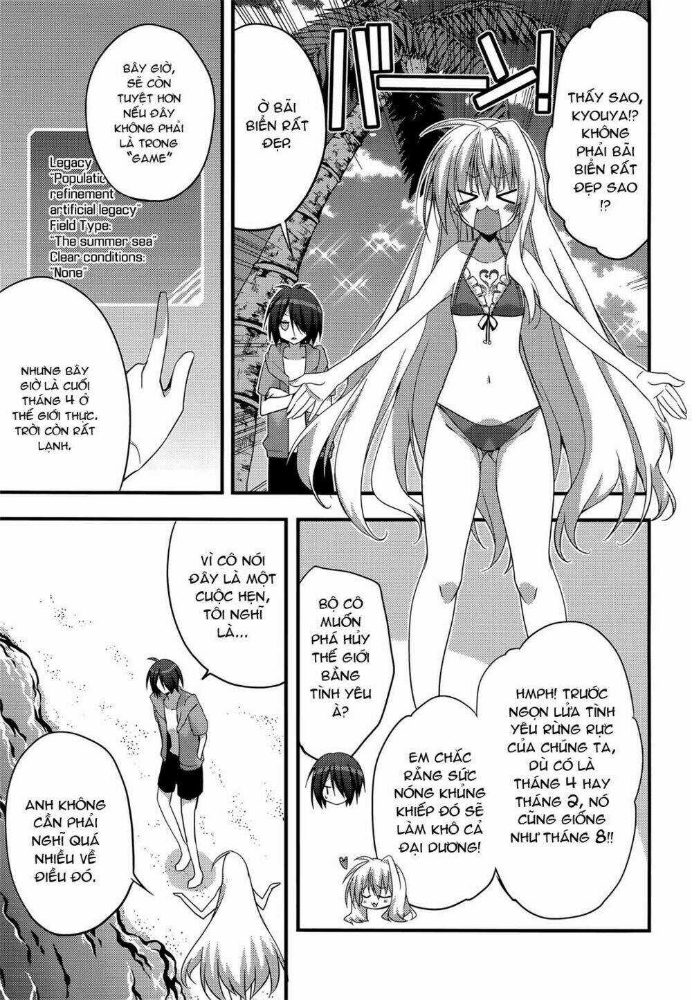 Baroque K/Night Chapter 9 trang 13