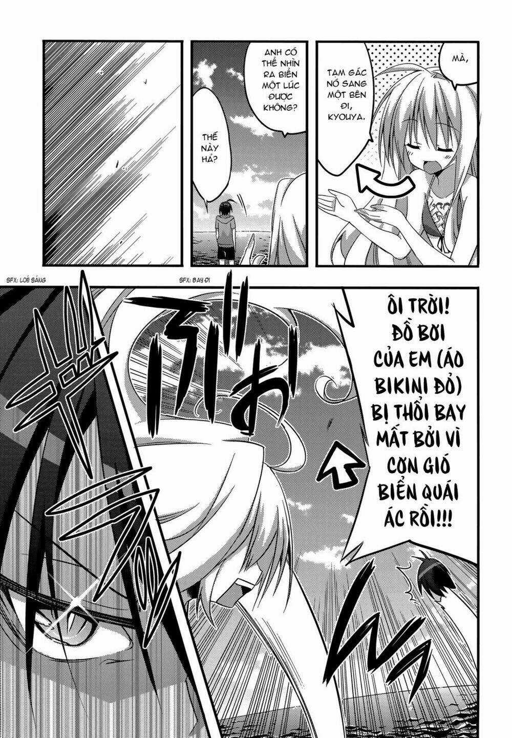 Baroque K/Night Chapter 9 trang 23