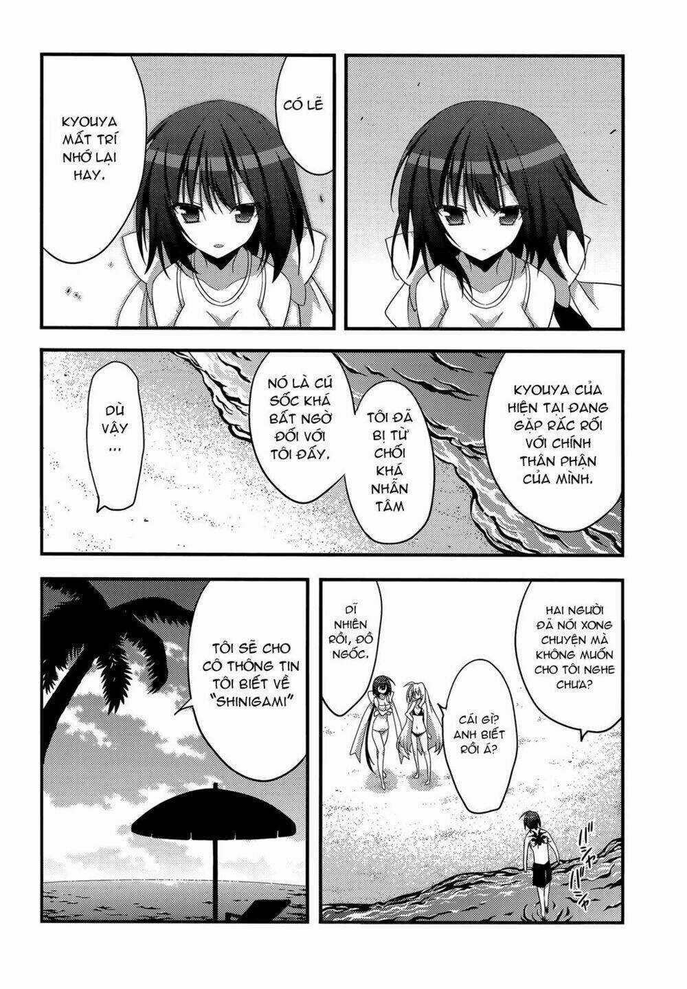 Baroque K/Night Chapter 9 trang 26