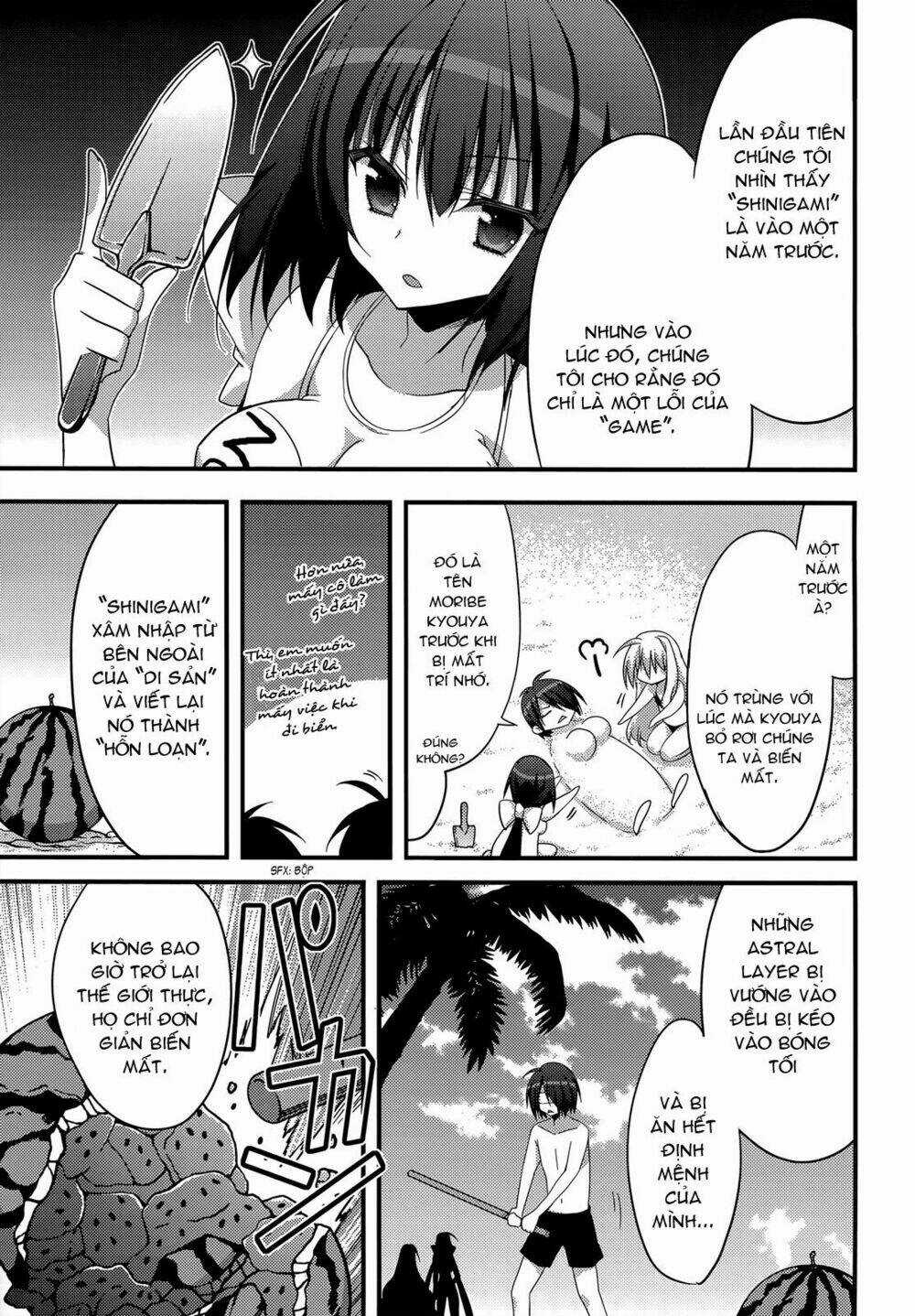 Baroque K/Night Chapter 9 trang 27