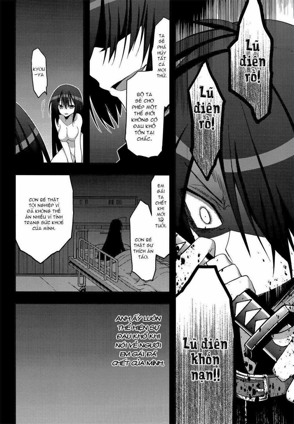 Baroque K/Night Chapter 9 trang 3