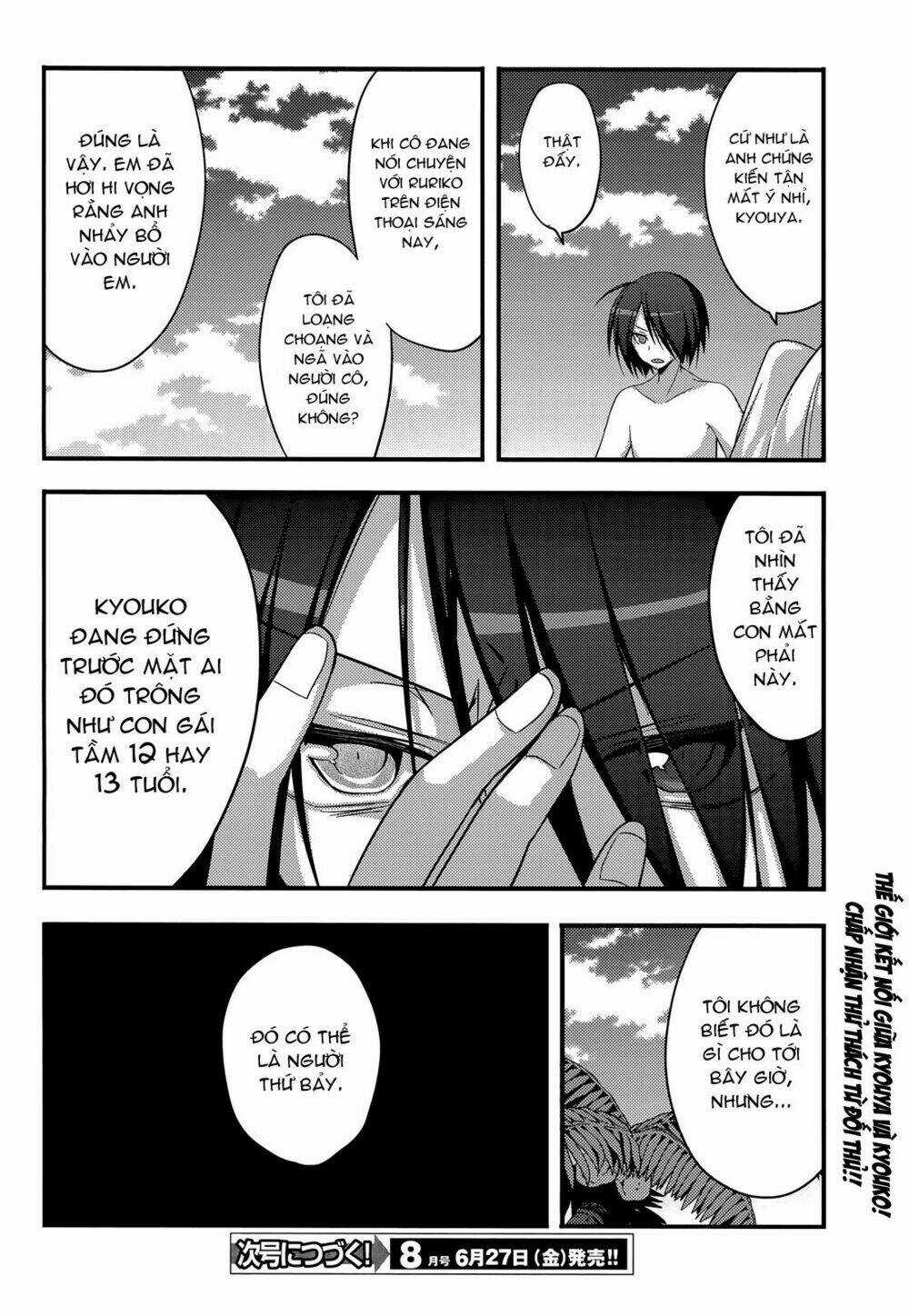 Baroque K/Night Chapter 9 trang 30