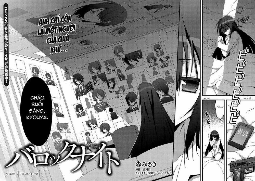 Baroque K/Night Chapter 9 trang 5