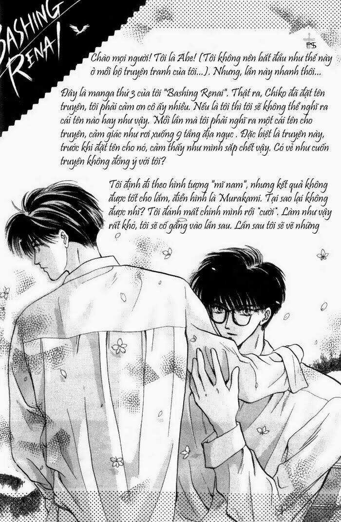 Bashing Renai Chapter 1 trang 5